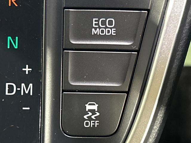 ノア S-Z 後席モニター 純正10.5型ディスプレイオーディオ 両側電動ドア 快適パッケージ バックカメラ セーフティセンス レーダークルーズ 禁煙車 電動リアゲート ハーフレザーシート ドラレコ(59枚目)