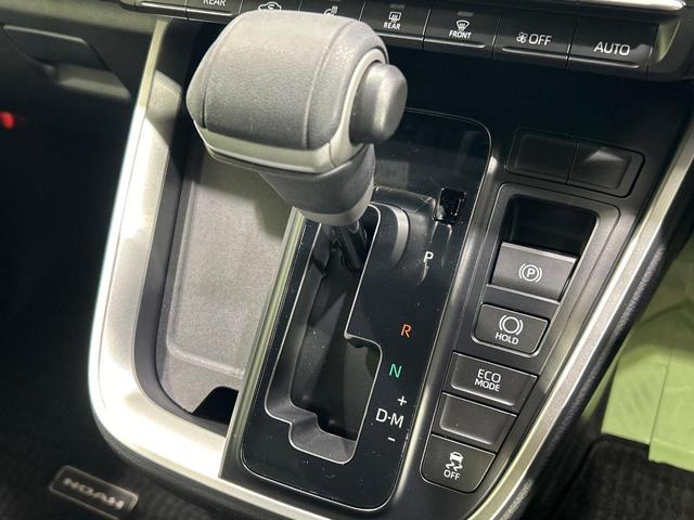 ノア S-Z 後席モニター 純正10.5型ディスプレイオーディオ 両側電動ドア 快適パッケージ バックカメラ セーフティセンス レーダークルーズ 禁煙車 電動リアゲート ハーフレザーシート ドラレコ(60枚目)