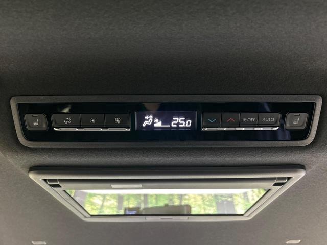 ノア S-Z 後席モニター 純正10.5型ディスプレイオーディオ 両側電動ドア 快適パッケージ バックカメラ セーフティセンス レーダークルーズ 禁煙車 電動リアゲート ハーフレザーシート ドラレコ(68枚目)