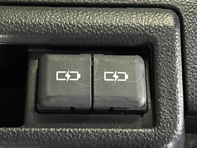 ノア S-Z 後席モニター 純正10.5型ディスプレイオーディオ 両側電動ドア 快適パッケージ バックカメラ セーフティセンス レーダークルーズ 禁煙車 電動リアゲート ハーフレザーシート ドラレコ(71枚目)