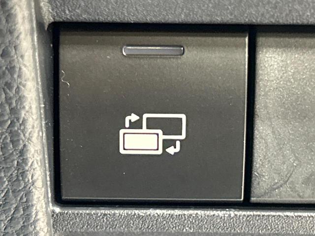 ノア S-Z 後席モニター 純正10.5型ディスプレイオーディオ 両側電動ドア 快適パッケージ バックカメラ セーフティセンス レーダークルーズ 禁煙車 電動リアゲート ハーフレザーシート ドラレコ(75枚目)