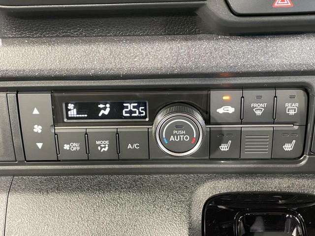 N-BOXカスタム ターボコーディネートスタイル 届出済未使用車 ホンダセンシング 両側電動ドア シートヒーター バックカメラ レーダークルーズ レザー調シート ドラレコ コーナーセンサー スマートキー LEDヘッド オートハイビーム 車線逸脱警報(6枚目)