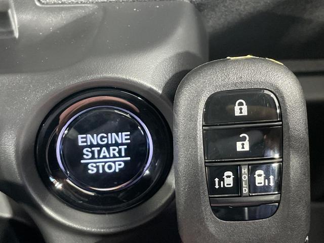 N-BOXカスタム ターボコーディネートスタイル 届出済未使用車 ホンダセンシング 両側電動ドア シートヒーター バックカメラ レーダークルーズ レザー調シート ドラレコ コーナーセンサー スマートキー LEDヘッド オートハイビーム 車線逸脱警報(7枚目)