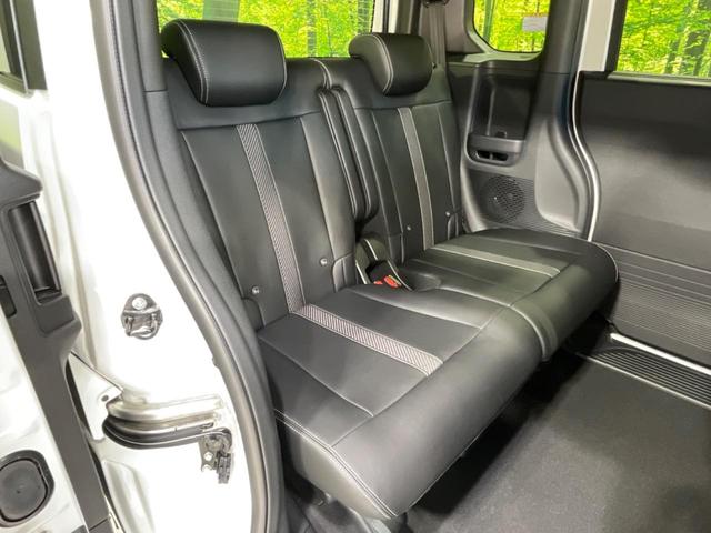 N-BOXカスタム ターボコーディネートスタイル 届出済未使用車 ホンダセンシング 両側電動ドア シートヒーター バックカメラ レーダークルーズ レザー調シート ドラレコ コーナーセンサー スマートキー LEDヘッド オートハイビーム 車線逸脱警報(9枚目)