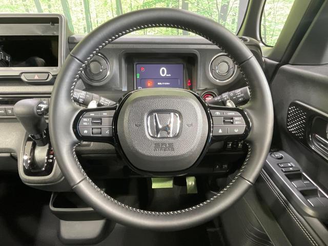 N-BOXカスタム ターボコーディネートスタイル 届出済未使用車 ホンダセンシング 両側電動ドア シートヒーター バックカメラ レーダークルーズ レザー調シート ドラレコ コーナーセンサー スマートキー LEDヘッド オートハイビーム 車線逸脱警報(13枚目)