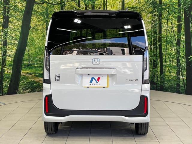 N-BOXカスタム ターボコーディネートスタイル 届出済未使用車 ホンダセンシング 両側電動ドア シートヒーター バックカメラ レーダークルーズ レザー調シート ドラレコ コーナーセンサー スマートキー LEDヘッド オートハイビーム 車線逸脱警報(15枚目)