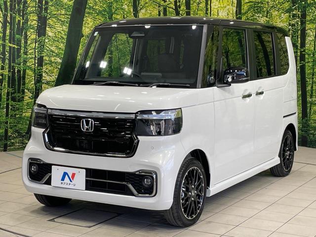N-BOXカスタム ターボコーディネートスタイル 届出済未使用車 ホンダセンシング 両側電動ドア シートヒーター バックカメラ レーダークルーズ レザー調シート ドラレコ コーナーセンサー スマートキー LEDヘッド オートハイビーム 車線逸脱警報(17枚目)