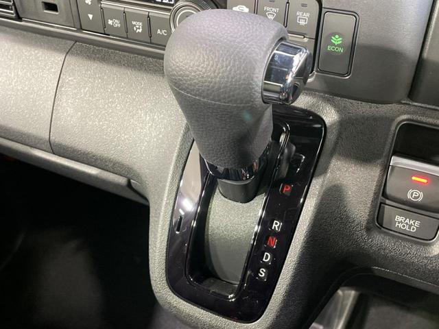 N-BOXカスタム ターボコーディネートスタイル 届出済未使用車 ホンダセンシング 両側電動ドア シートヒーター バックカメラ レーダークルーズ レザー調シート ドラレコ コーナーセンサー スマートキー LEDヘッド オートハイビーム 車線逸脱警報(24枚目)