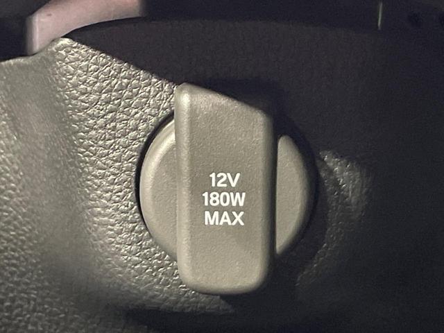 N-BOXカスタム ターボコーディネートスタイル 届出済未使用車 ホンダセンシング 両側電動ドア シートヒーター バックカメラ レーダークルーズ レザー調シート ドラレコ コーナーセンサー スマートキー LEDヘッド オートハイビーム 車線逸脱警報(28枚目)