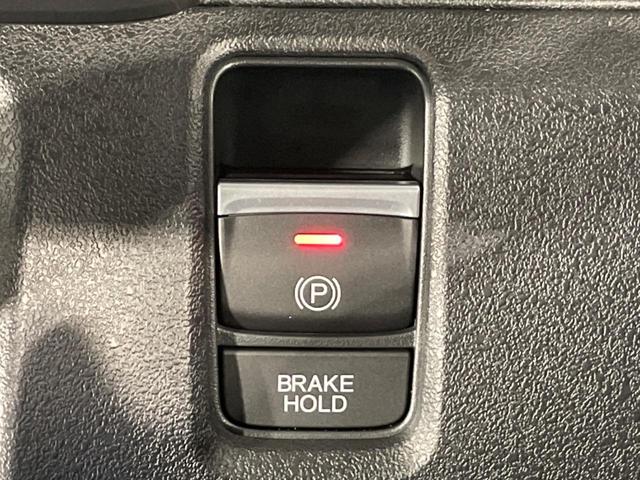 N-BOXカスタム ターボコーディネートスタイル 届出済未使用車 ホンダセンシング 両側電動ドア シートヒーター バックカメラ レーダークルーズ レザー調シート ドラレコ コーナーセンサー スマートキー LEDヘッド オートハイビーム 車線逸脱警報(32枚目)