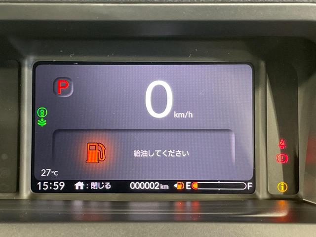 N-BOXカスタム ターボコーディネートスタイル 届出済未使用車 ホンダセンシング 両側電動ドア シートヒーター バックカメラ レーダークルーズ レザー調シート ドラレコ コーナーセンサー スマートキー LEDヘッド オートハイビーム 車線逸脱警報(33枚目)