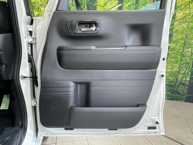 N-BOXカスタム ターボコーディネートスタイル 届出済未使用車 ホンダセンシング 両側電動ドア シートヒーター バックカメラ レーダークルーズ レザー調シート ドラレコ コーナーセンサー スマートキー LEDヘッド オートハイビーム 車線逸脱警報(41枚目)
