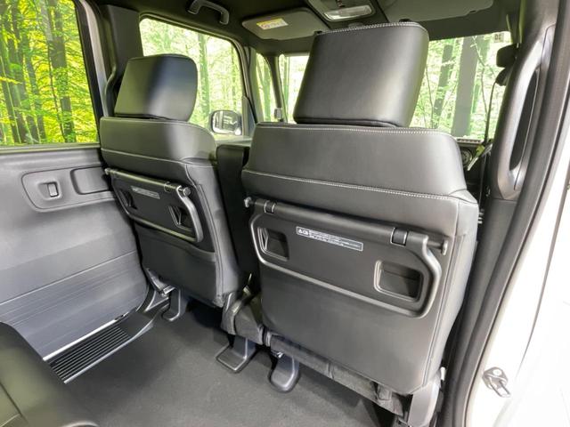 N-BOXカスタム ターボコーディネートスタイル 届出済未使用車 ホンダセンシング 両側電動ドア シートヒーター バックカメラ レーダークルーズ レザー調シート ドラレコ コーナーセンサー スマートキー LEDヘッド オートハイビーム 車線逸脱警報(43枚目)