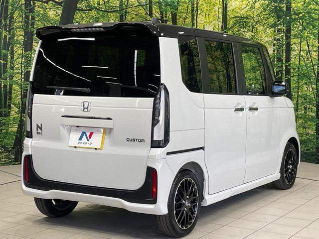 N-BOXカスタム ターボコーディネートスタイル 届出済未使用車 ホンダセンシング 両側電動ドア シートヒーター バックカメラ レーダークルーズ レザー調シート ドラレコ コーナーセンサー スマートキー LEDヘッド オートハイビーム 車線逸脱警報(51枚目)
