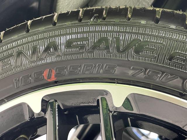 N-BOXカスタム ターボコーディネートスタイル 届出済未使用車 ホンダセンシング 両側電動ドア シートヒーター バックカメラ レーダークルーズ レザー調シート ドラレコ コーナーセンサー スマートキー LEDヘッド オートハイビーム 車線逸脱警報(56枚目)