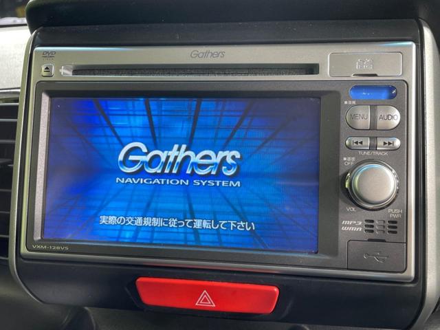 N-BOXカスタム G・ターボパッケージ ターボ 両側電動ドア 純正SDナビ バックカメラ スマートキー HIDヘッド ETC クルコン オートライト オートエアコン 純正15インチアルミ CD DVD再生 地デジ パドルシフト(3枚目)