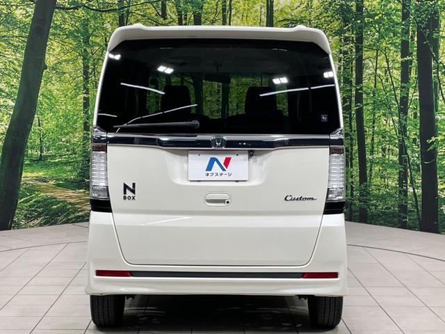 N-BOXカスタム G・ターボパッケージ ターボ 両側電動ドア 純正SDナビ バックカメラ スマートキー HIDヘッド ETC クルコン オートライト オートエアコン 純正15インチアルミ CD DVD再生 地デジ パドルシフト(15枚目)