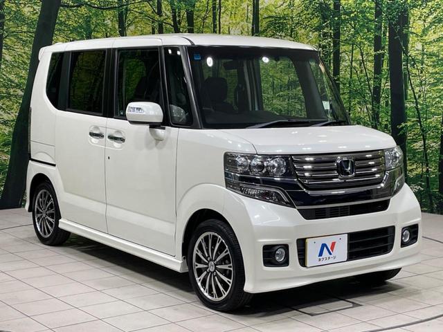 N-BOXカスタム G・ターボパッケージ ターボ 両側電動ドア 純正SDナビ バックカメラ スマートキー HIDヘッド ETC クルコン オートライト オートエアコン 純正15インチアルミ CD DVD再生 地デジ パドルシフト(16枚目)