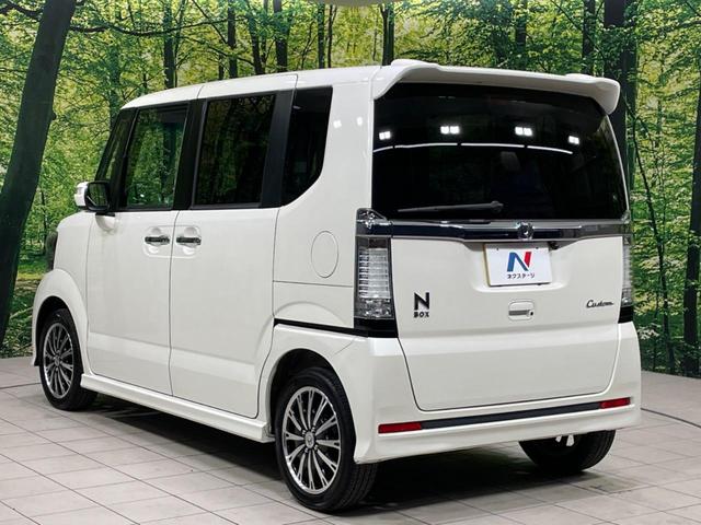 N-BOXカスタム G・ターボパッケージ ターボ 両側電動ドア 純正SDナビ バックカメラ スマートキー HIDヘッド ETC クルコン オートライト オートエアコン 純正15インチアルミ CD DVD再生 地デジ パドルシフト(17枚目)