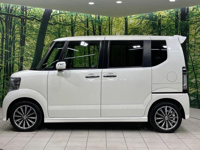 N-BOXカスタム G・ターボパッケージ ターボ 両側電動ドア 純正SDナビ バックカメラ スマートキー HIDヘッド ETC クルコン オートライト オートエアコン 純正15インチアルミ CD DVD再生 地デジ パドルシフト(21枚目)