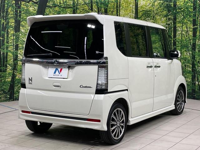 N-BOXカスタム G・ターボパッケージ ターボ 両側電動ドア 純正SDナビ バックカメラ スマートキー HIDヘッド ETC クルコン オートライト オートエアコン 純正15インチアルミ CD DVD再生 地デジ パドルシフト(23枚目)