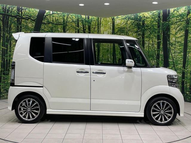 N-BOXカスタム G・ターボパッケージ ターボ 両側電動ドア 純正SDナビ バックカメラ スマートキー HIDヘッド ETC クルコン オートライト オートエアコン 純正15インチアルミ CD DVD再生 地デジ パドルシフト(24枚目)