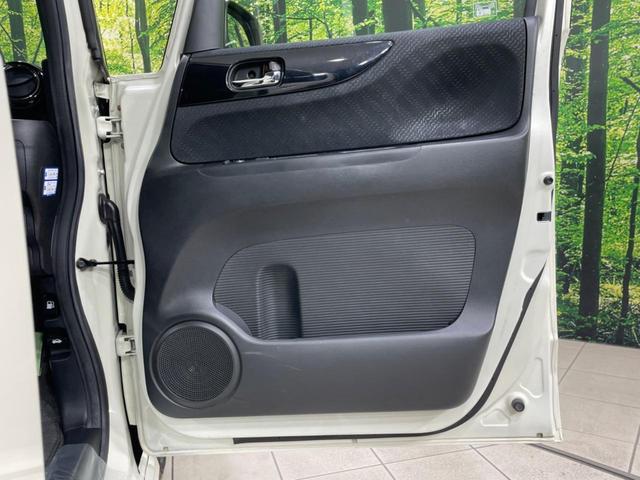 N-BOXカスタム G・ターボパッケージ ターボ 両側電動ドア 純正SDナビ バックカメラ スマートキー HIDヘッド ETC クルコン オートライト オートエアコン 純正15インチアルミ CD DVD再生 地デジ パドルシフト(26枚目)