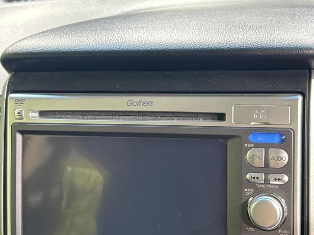 N-BOXカスタム G・ターボパッケージ ターボ 両側電動ドア 純正SDナビ バックカメラ スマートキー HIDヘッド ETC クルコン オートライト オートエアコン 純正15インチアルミ CD DVD再生 地デジ パドルシフト(37枚目)