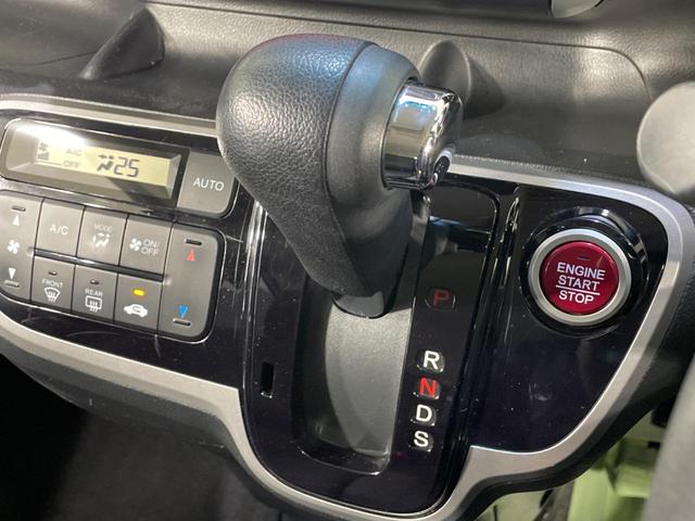 N-BOXカスタム G・ターボパッケージ ターボ 両側電動ドア 純正SDナビ バックカメラ スマートキー HIDヘッド ETC クルコン オートライト オートエアコン 純正15インチアルミ CD DVD再生 地デジ パドルシフト(38枚目)