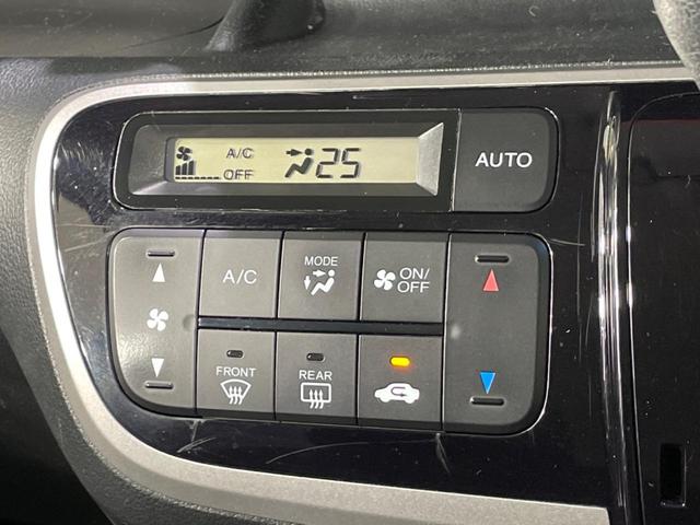 N-BOXカスタム G・ターボパッケージ ターボ 両側電動ドア 純正SDナビ バックカメラ スマートキー HIDヘッド ETC クルコン オートライト オートエアコン 純正15インチアルミ CD DVD再生 地デジ パドルシフト(39枚目)