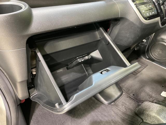 N-BOXカスタム G・ターボパッケージ ターボ 両側電動ドア 純正SDナビ バックカメラ スマートキー HIDヘッド ETC クルコン オートライト オートエアコン 純正15インチアルミ CD DVD再生 地デジ パドルシフト(43枚目)