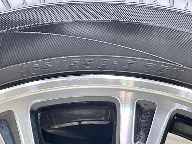 N-BOXカスタム G・ターボパッケージ ターボ 両側電動ドア 純正SDナビ バックカメラ スマートキー HIDヘッド ETC クルコン オートライト オートエアコン 純正15インチアルミ CD DVD再生 地デジ パドルシフト(52枚目)