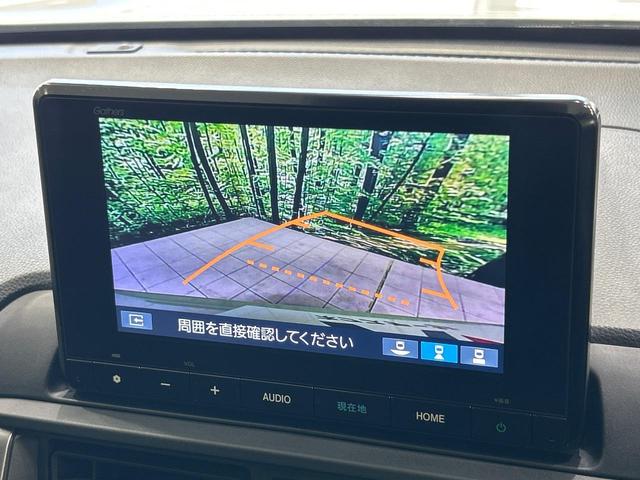 ＷＲ－Ｖ Ｘ　登録済未使用車　バックカメラ　メーカーディスプレイオーディオ　ホンダセンシング　ＬＥＤヘッドライト　クリアランスソナー　レーダークルーズコントロール　オートエアコン　フルセグ　電動格納ミラー（4枚目）