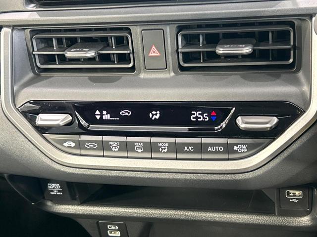 ＷＲ－Ｖ Ｘ　登録済未使用車　バックカメラ　メーカーディスプレイオーディオ　ホンダセンシング　ＬＥＤヘッドライト　クリアランスソナー　レーダークルーズコントロール　オートエアコン　フルセグ　電動格納ミラー（7枚目）