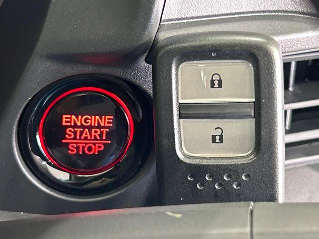 ＷＲ－Ｖ Ｘ　登録済未使用車　バックカメラ　メーカーディスプレイオーディオ　ホンダセンシング　ＬＥＤヘッドライト　クリアランスソナー　レーダークルーズコントロール　オートエアコン　フルセグ　電動格納ミラー（25枚目）