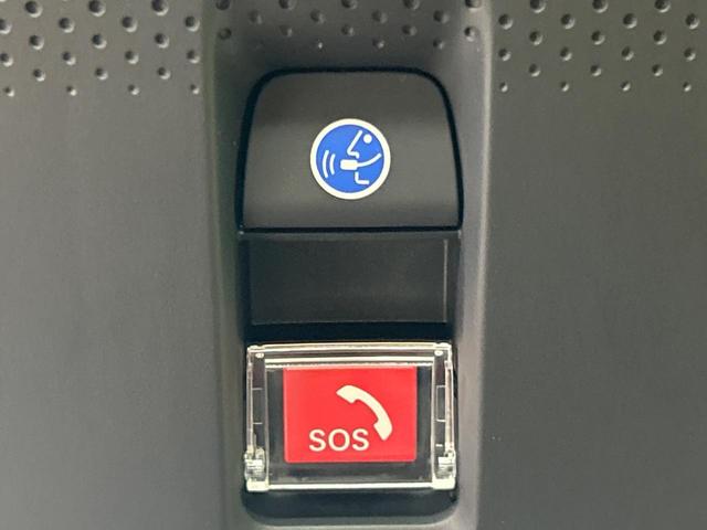 ＷＲ－Ｖ Ｘ　登録済未使用車　バックカメラ　メーカーディスプレイオーディオ　ホンダセンシング　ＬＥＤヘッドライト　クリアランスソナー　レーダークルーズコントロール　オートエアコン　フルセグ　電動格納ミラー（29枚目）