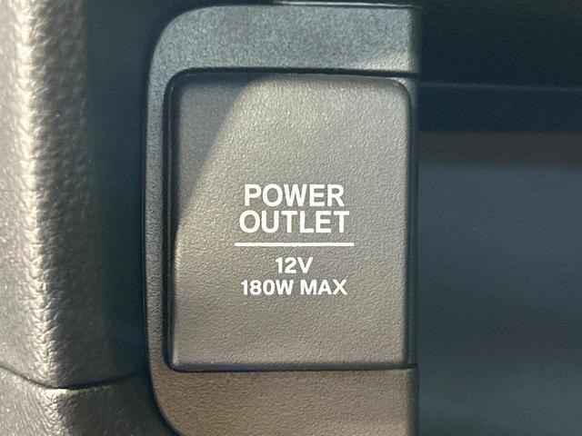 ＷＲ－Ｖ Ｘ　登録済未使用車　バックカメラ　メーカーディスプレイオーディオ　ホンダセンシング　ＬＥＤヘッドライト　クリアランスソナー　レーダークルーズコントロール　オートエアコン　フルセグ　電動格納ミラー（30枚目）