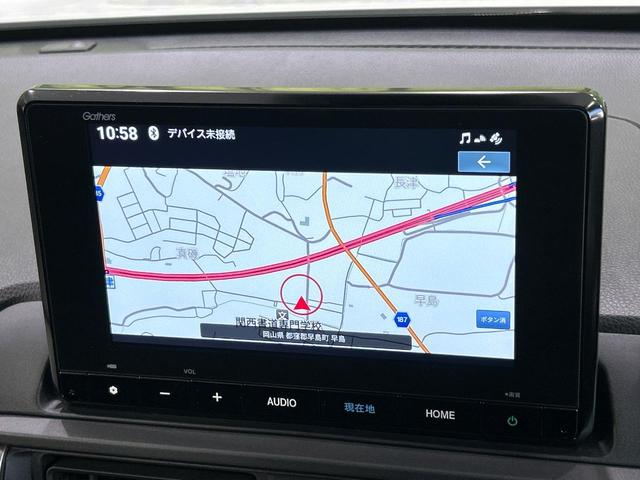 ＷＲ－Ｖ Ｘ　登録済未使用車　バックカメラ　メーカーディスプレイオーディオ　ホンダセンシング　ＬＥＤヘッドライト　クリアランスソナー　レーダークルーズコントロール　オートエアコン　フルセグ　電動格納ミラー（35枚目）