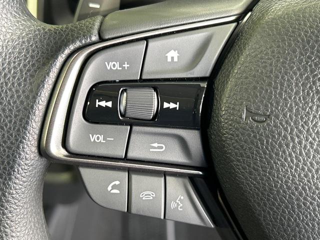 ＷＲ－Ｖ Ｘ　登録済未使用車　バックカメラ　メーカーディスプレイオーディオ　ホンダセンシング　ＬＥＤヘッドライト　クリアランスソナー　レーダークルーズコントロール　オートエアコン　フルセグ　電動格納ミラー（41枚目）
