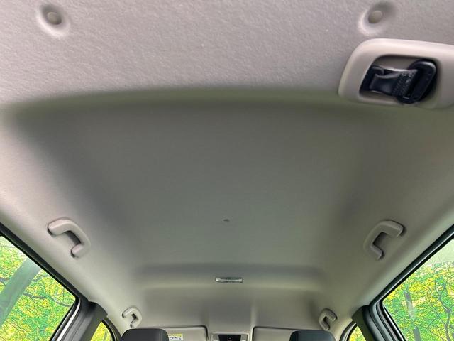 ＷＲ－Ｖ Ｘ　登録済未使用車　バックカメラ　メーカーディスプレイオーディオ　ホンダセンシング　ＬＥＤヘッドライト　クリアランスソナー　レーダークルーズコントロール　オートエアコン　フルセグ　電動格納ミラー（45枚目）