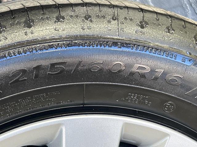 ＷＲ－Ｖ Ｘ　登録済未使用車　バックカメラ　メーカーディスプレイオーディオ　ホンダセンシング　ＬＥＤヘッドライト　クリアランスソナー　レーダークルーズコントロール　オートエアコン　フルセグ　電動格納ミラー（56枚目）