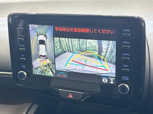 ヤリスクロス ハイブリッドZ メーカーディスプレイオーディオ 全周囲カメラ セーフティセンス 禁煙車 ブラインドスポットモニター パワーシート シートヒーター クリアランスソナー レーダークルーズコントロール ETC ドラレコ(4枚目)