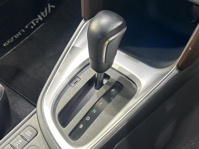 ヤリスクロス ハイブリッドZ メーカーディスプレイオーディオ 全周囲カメラ セーフティセンス 禁煙車 ブラインドスポットモニター パワーシート シートヒーター クリアランスソナー レーダークルーズコントロール ETC ドラレコ(24枚目)