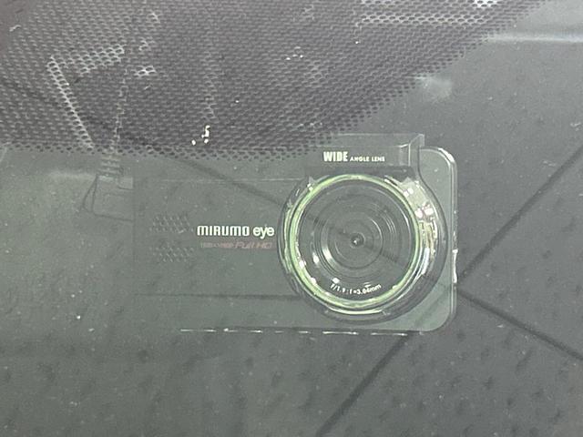 ヤリスクロス ハイブリッドZ メーカーディスプレイオーディオ 全周囲カメラ セーフティセンス 禁煙車 ブラインドスポットモニター パワーシート シートヒーター クリアランスソナー レーダークルーズコントロール ETC ドラレコ(26枚目)