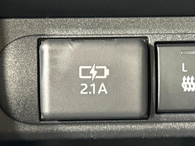 ヤリスクロス ハイブリッドZ メーカーディスプレイオーディオ 全周囲カメラ セーフティセンス 禁煙車 ブラインドスポットモニター パワーシート シートヒーター クリアランスソナー レーダークルーズコントロール ETC ドラレコ(28枚目)