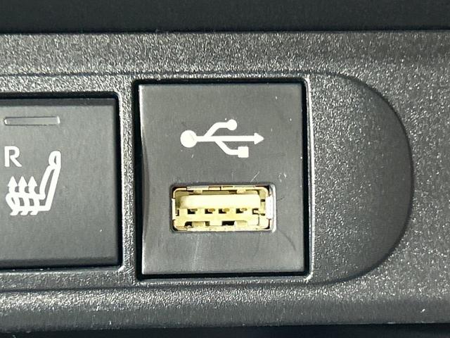 ヤリスクロス ハイブリッドZ メーカーディスプレイオーディオ 全周囲カメラ セーフティセンス 禁煙車 ブラインドスポットモニター パワーシート シートヒーター クリアランスソナー レーダークルーズコントロール ETC ドラレコ(29枚目)