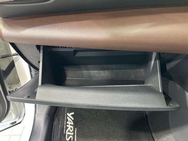 ヤリスクロス ハイブリッドZ メーカーディスプレイオーディオ 全周囲カメラ セーフティセンス 禁煙車 ブラインドスポットモニター パワーシート シートヒーター クリアランスソナー レーダークルーズコントロール ETC ドラレコ(32枚目)