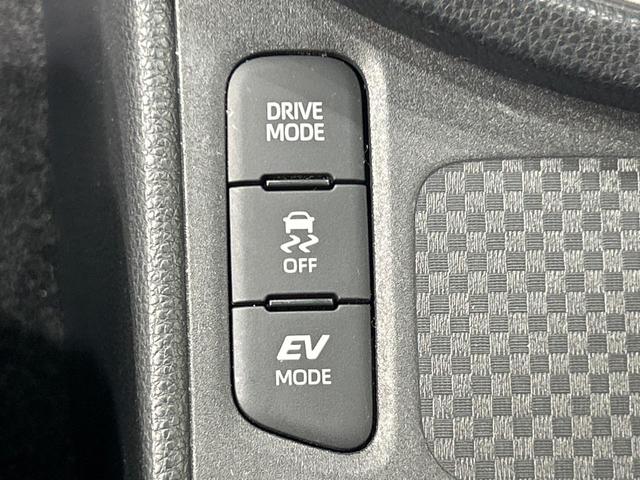 ヤリスクロス ハイブリッドZ メーカーディスプレイオーディオ 全周囲カメラ セーフティセンス 禁煙車 ブラインドスポットモニター パワーシート シートヒーター クリアランスソナー レーダークルーズコントロール ETC ドラレコ(33枚目)