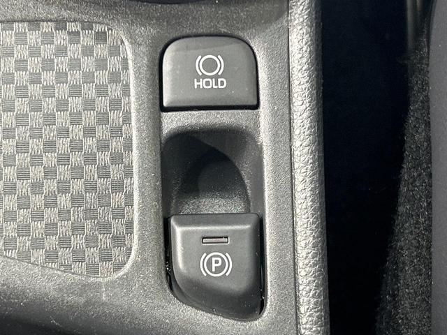 ヤリスクロス ハイブリッドZ メーカーディスプレイオーディオ 全周囲カメラ セーフティセンス 禁煙車 ブラインドスポットモニター パワーシート シートヒーター クリアランスソナー レーダークルーズコントロール ETC ドラレコ(34枚目)