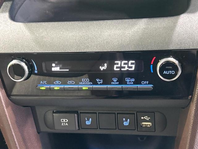 ヤリスクロス ハイブリッドZ メーカーディスプレイオーディオ 全周囲カメラ セーフティセンス 禁煙車 ブラインドスポットモニター パワーシート シートヒーター クリアランスソナー レーダークルーズコントロール ETC ドラレコ(35枚目)